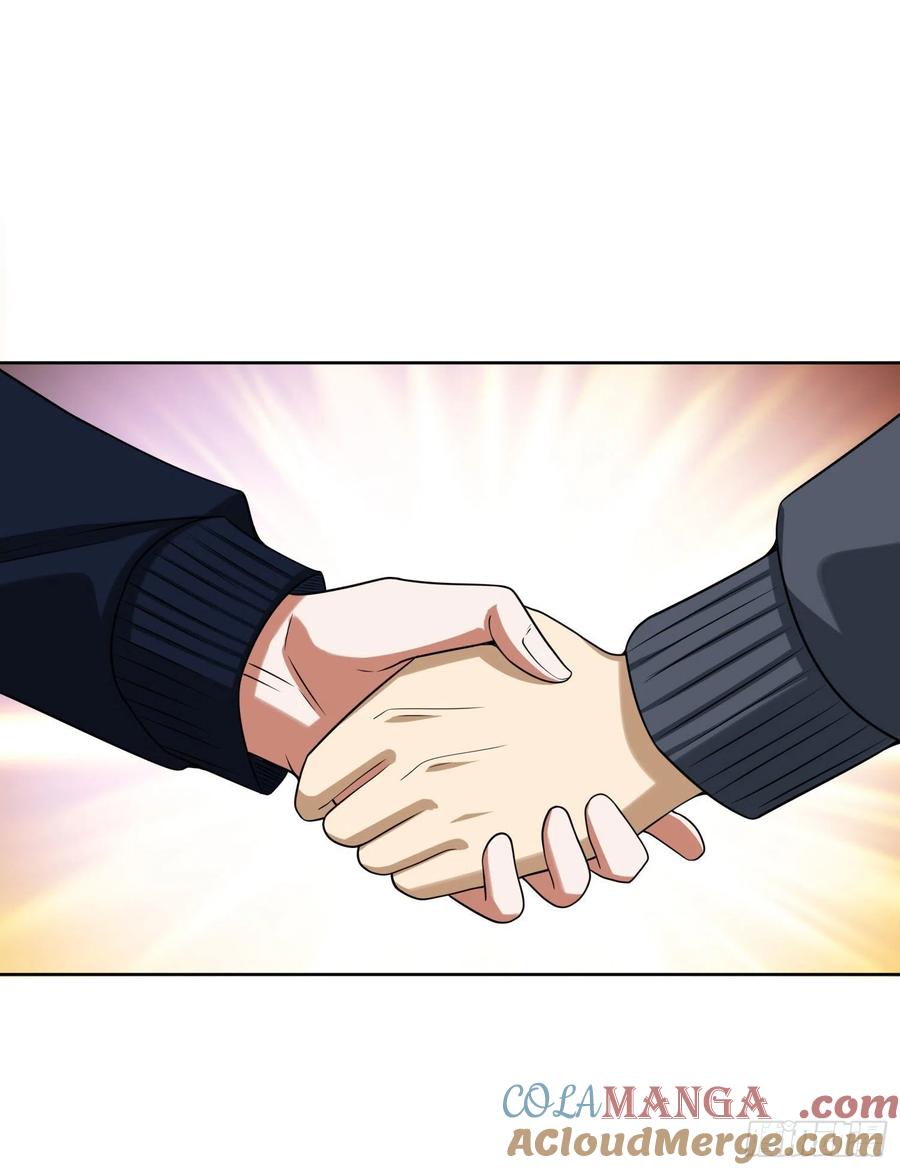 第一序列 第165话 164 拿开你的手！ 第28页