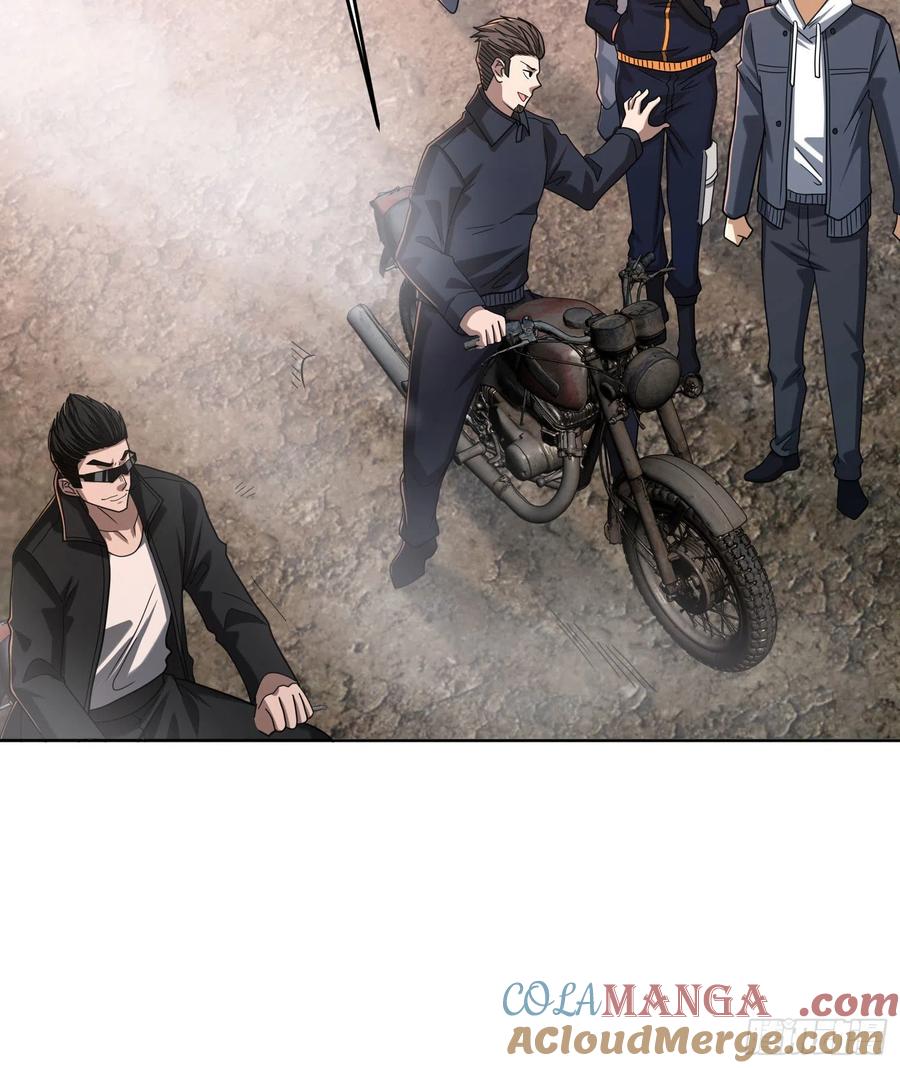 第一序列 第165话 164 拿开你的手！ 第55页