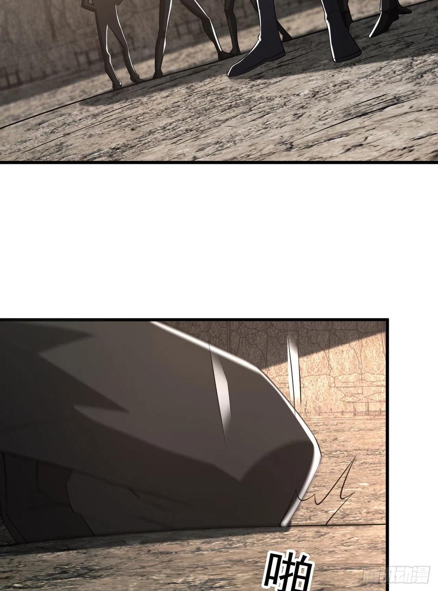 第一序列 第166话 165 剿匪 第20页