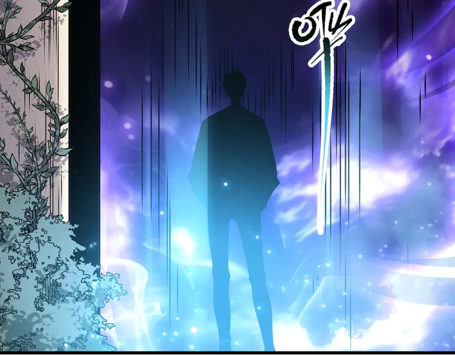 死灵法师！我即是天灾 第162话 帝国公主的震惊 第146页