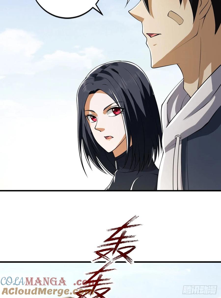 第一序列 第166话 165 剿匪 第67页