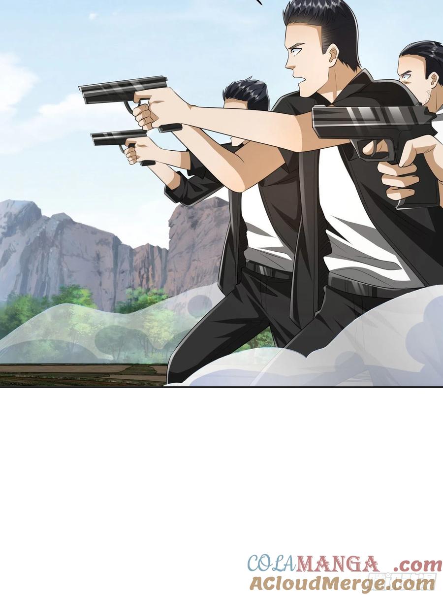 第一序列 第167话 166 178壁垒来的人？ 第6页