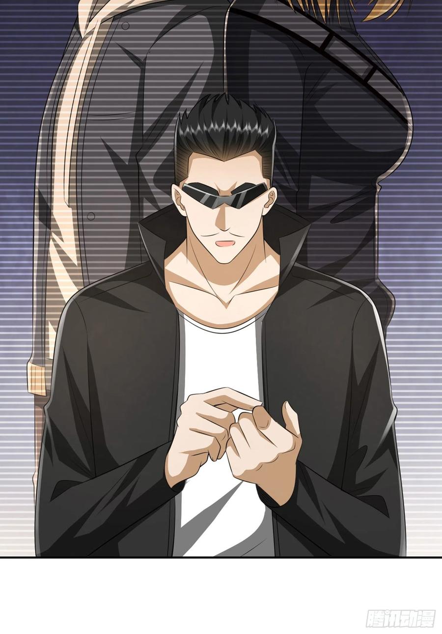 第一序列 第167话 166 178壁垒来的人？ 第20页