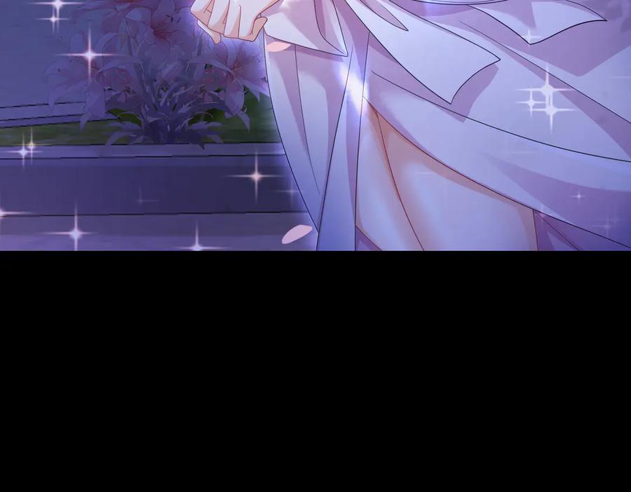 我把自己献给了双胞胎妹妹 白猫 第28页