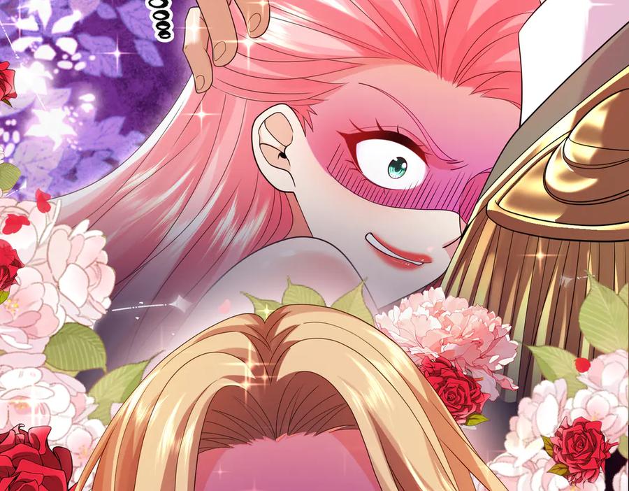 我把自己献给了双胞胎妹妹 白猫 第83页