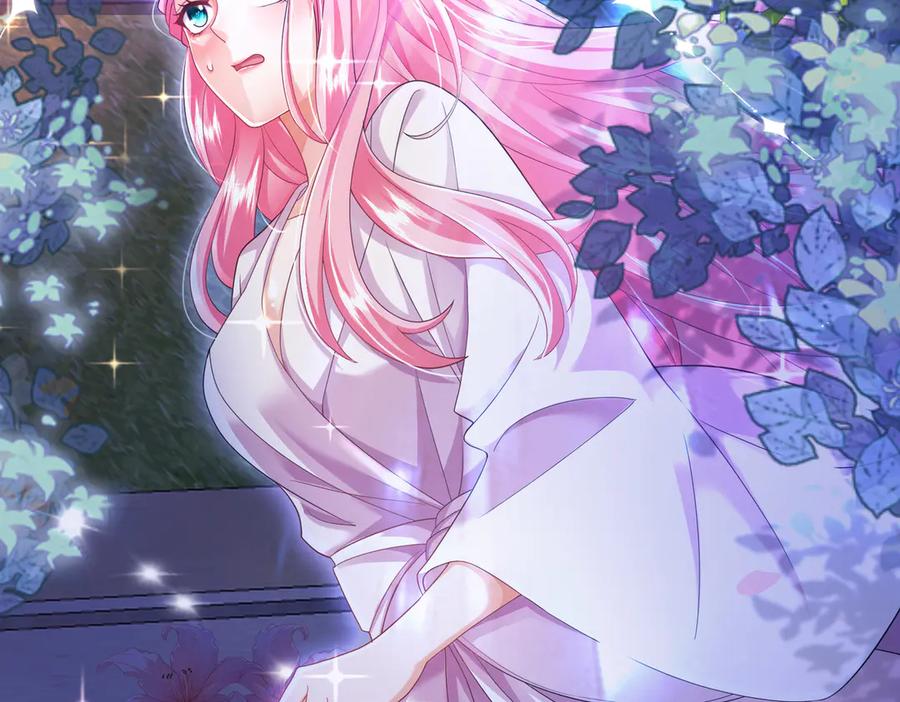 我把自己献给了双胞胎妹妹 白猫 第27页