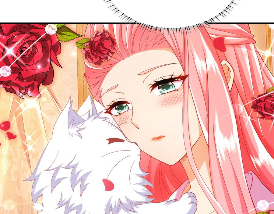 我把自己献给了双胞胎妹妹 白猫 第42页