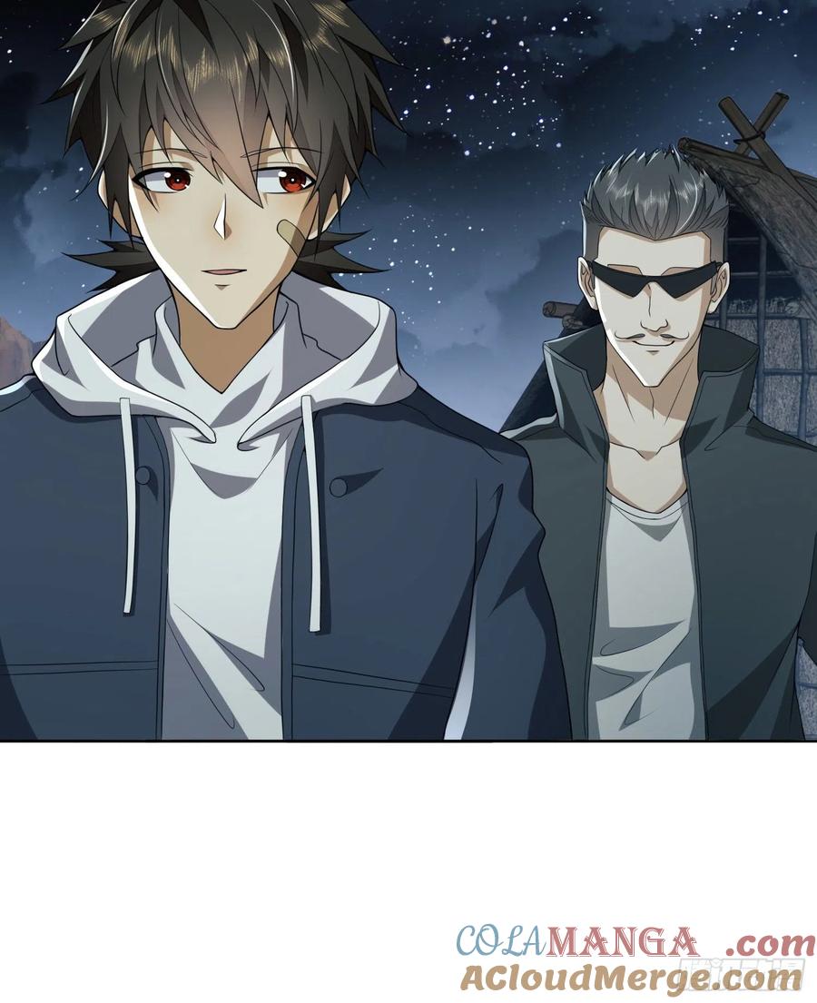 第一序列 第169话 168 你会来帮我吗？ 第22页