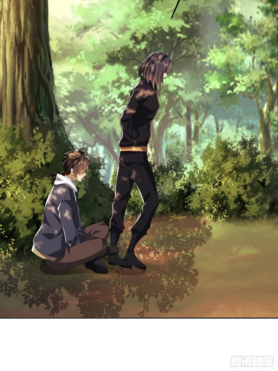 第一序列 第169话 168 你会来帮我吗？ 第15页