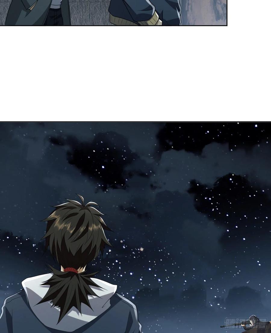 第一序列 第169话 168 你会来帮我吗？ 第20页