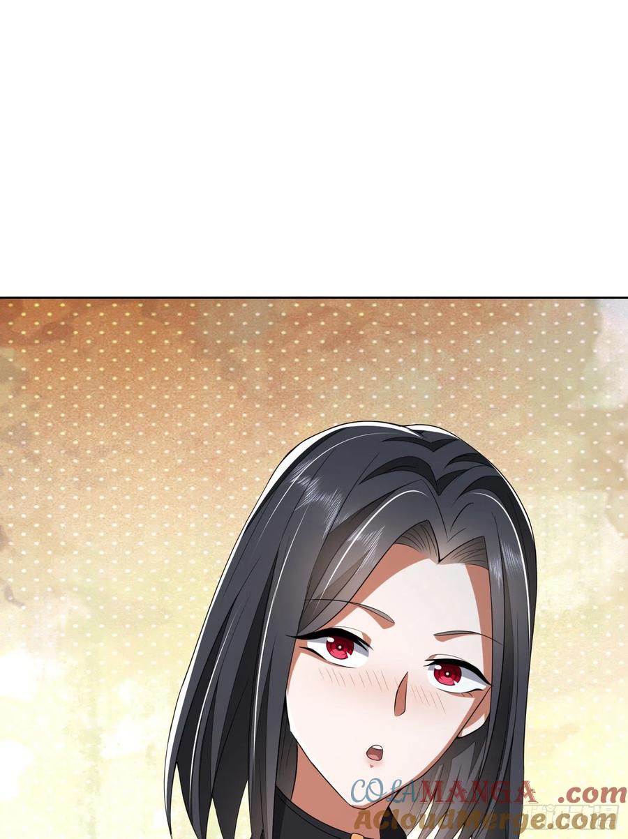 第一序列 第169话 168 你会来帮我吗？ 第13页