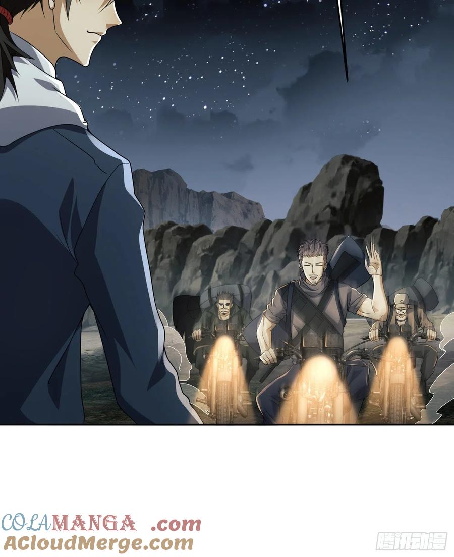 第一序列 第169话 168 你会来帮我吗？ 第28页