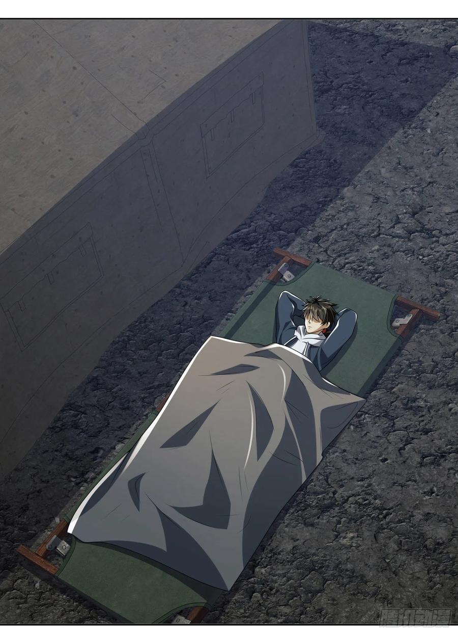 第一序列 第169话 168 你会来帮我吗？ 第45页