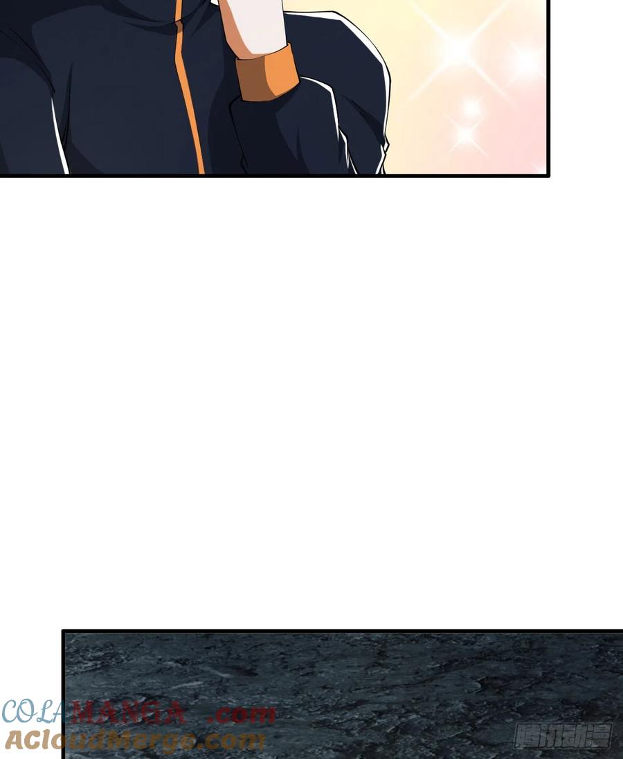 第一序列 第170话 169 我想建造一个家园 第7页