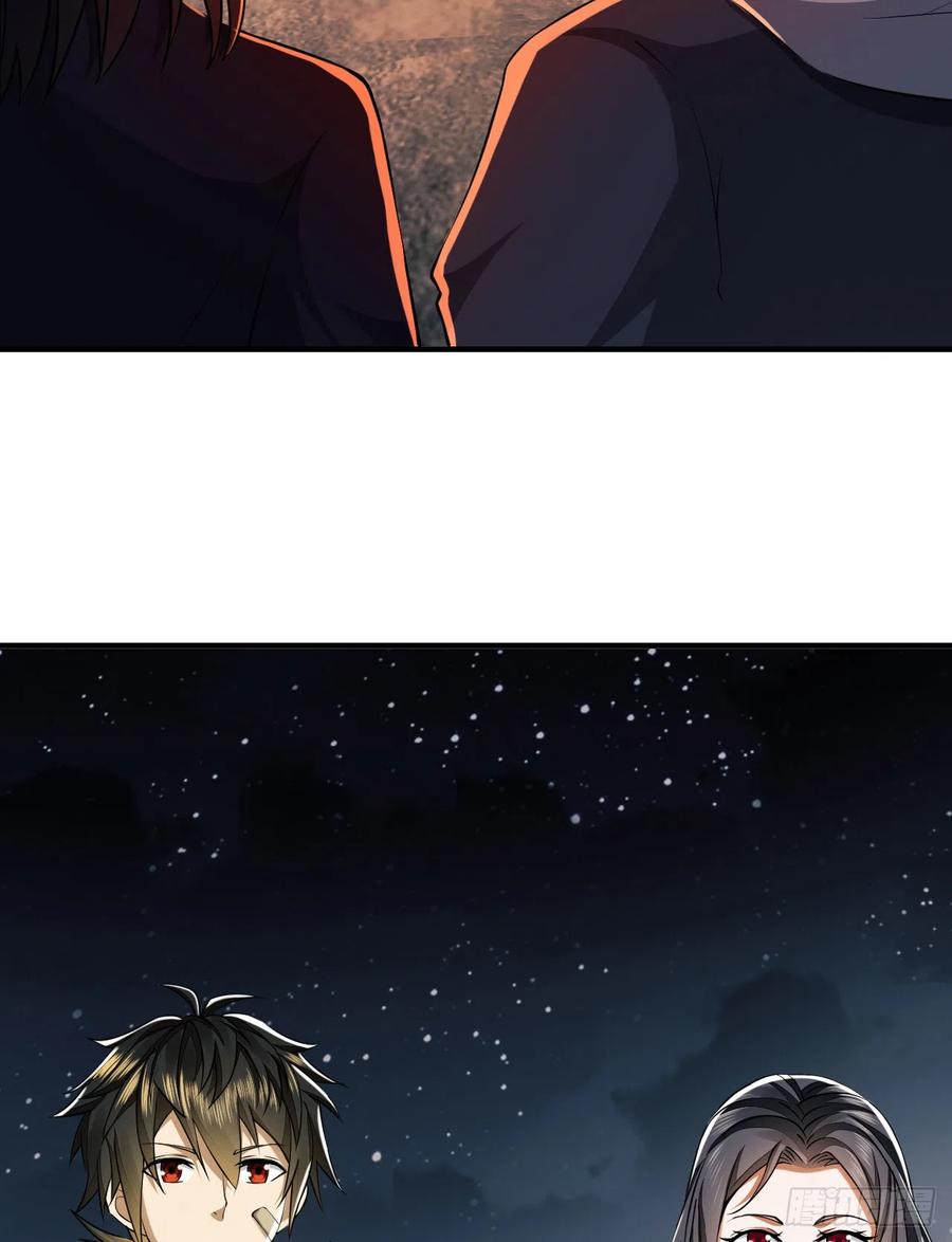 第一序列 第170话 169 我想建造一个家园 第69页