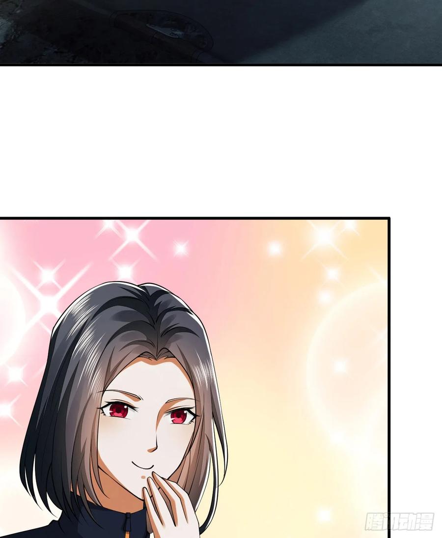 第一序列 第170话 169 我想建造一个家园 第6页