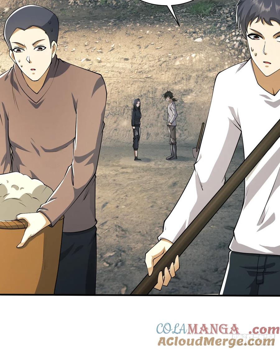 第一序列 第170话 169 我想建造一个家园 第49页