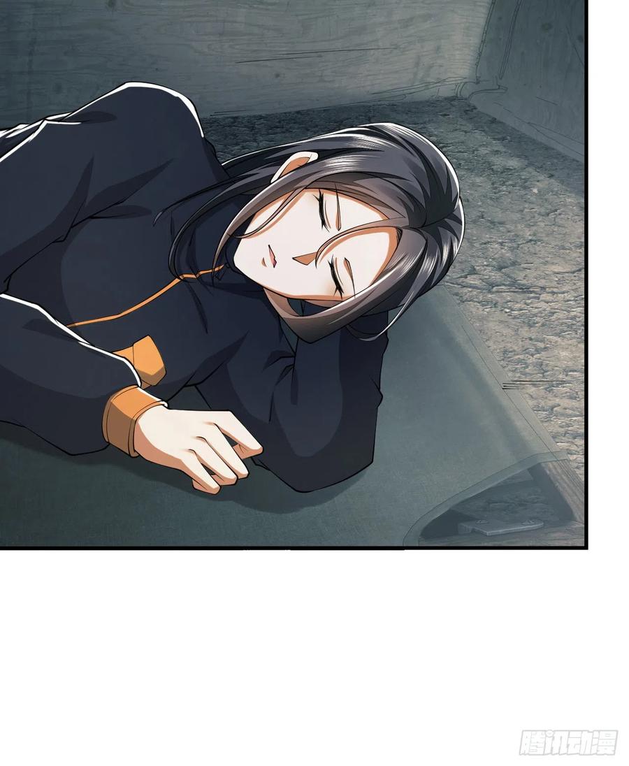 第一序列 第170话 169 我想建造一个家园 第9页