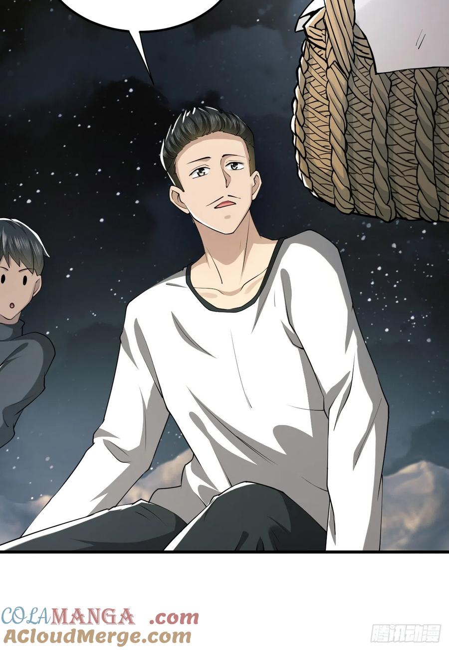 第一序列 第170话 169 我想建造一个家园 第55页