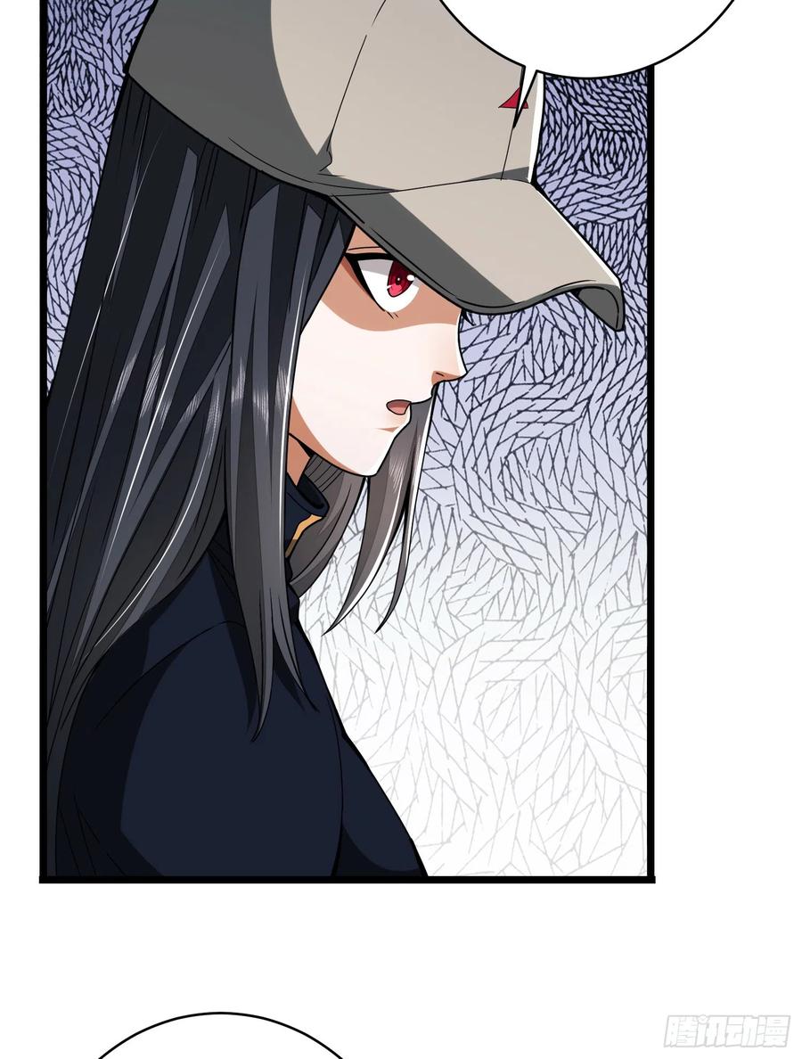 第一序列 第172话 171 北方土匪出现 第66页