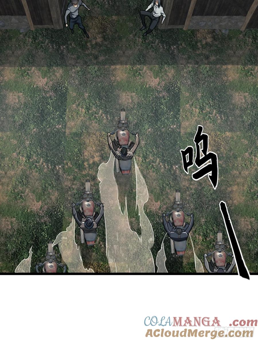 第一序列 第172话 171 北方土匪出现 第22页