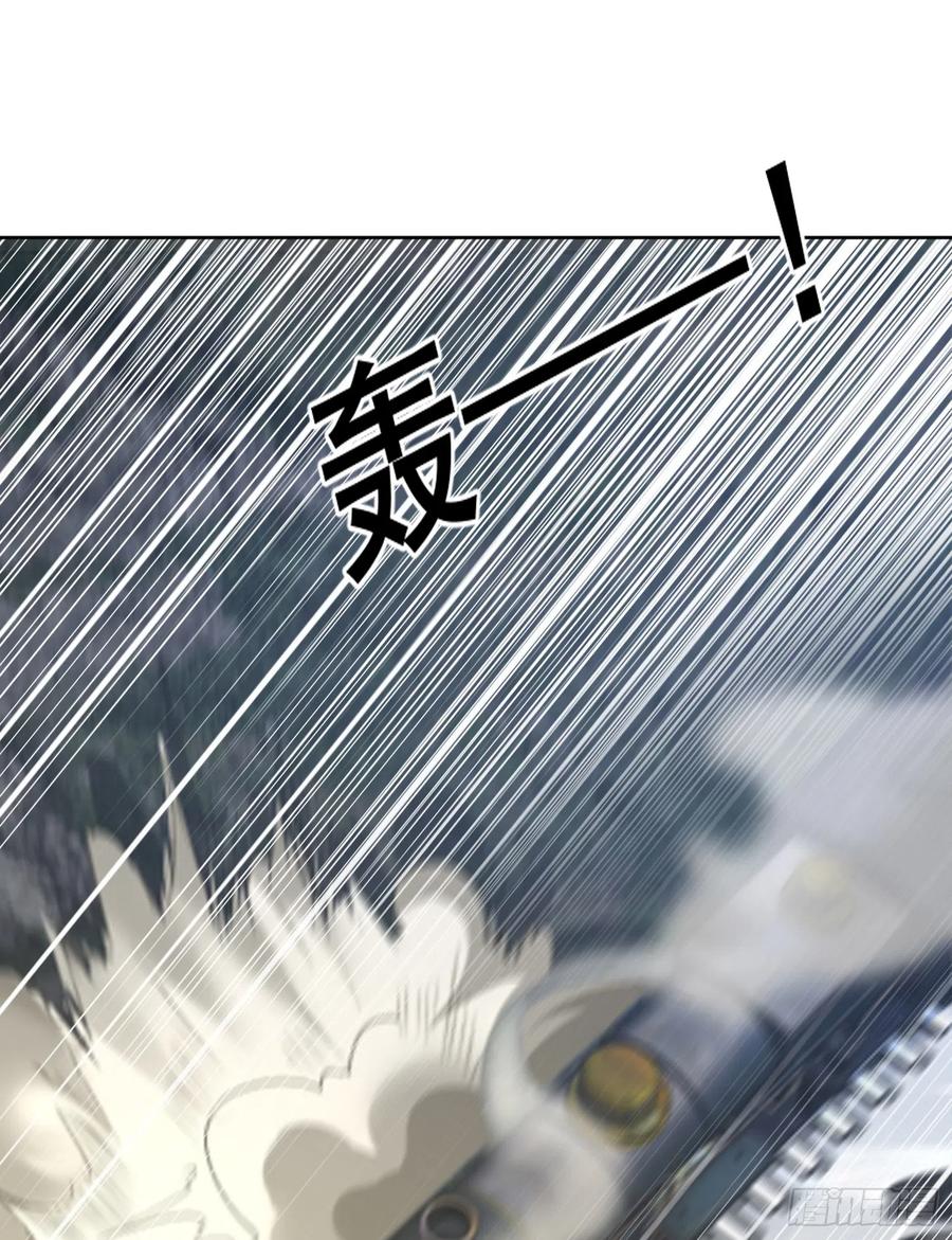 第一序列 第175话 174 大哥6啊 第44页