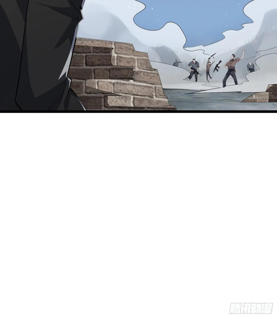 第一序列 第176话 175 新技能get！ 第32页