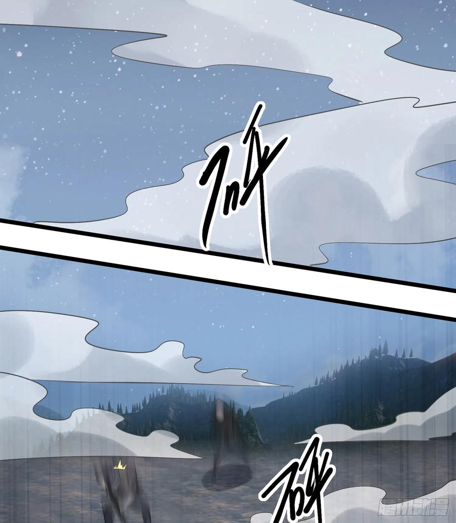 第一序列 第176话 175 新技能get！ 第27页