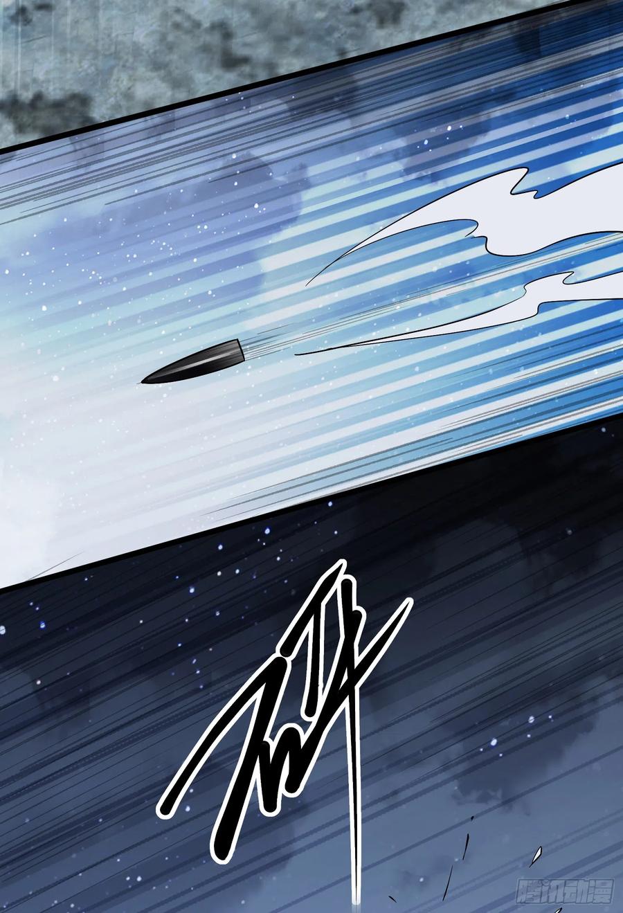 第一序列 第176话 175 新技能get！ 第23页
