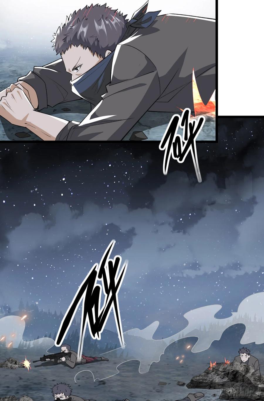第一序列 第176话 175 新技能get！ 第6页