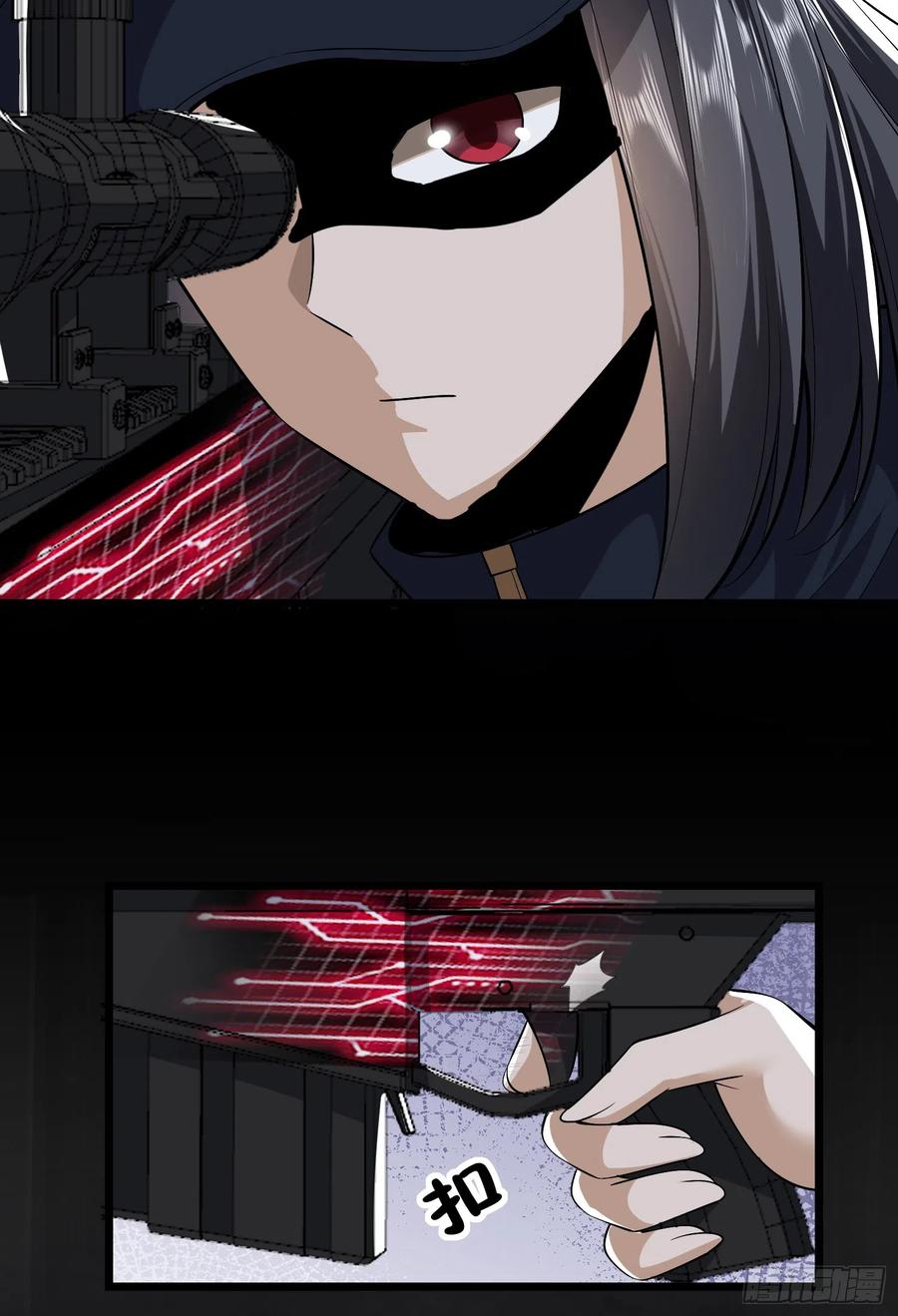 第一序列 第176话 175 新技能get！ 第18页