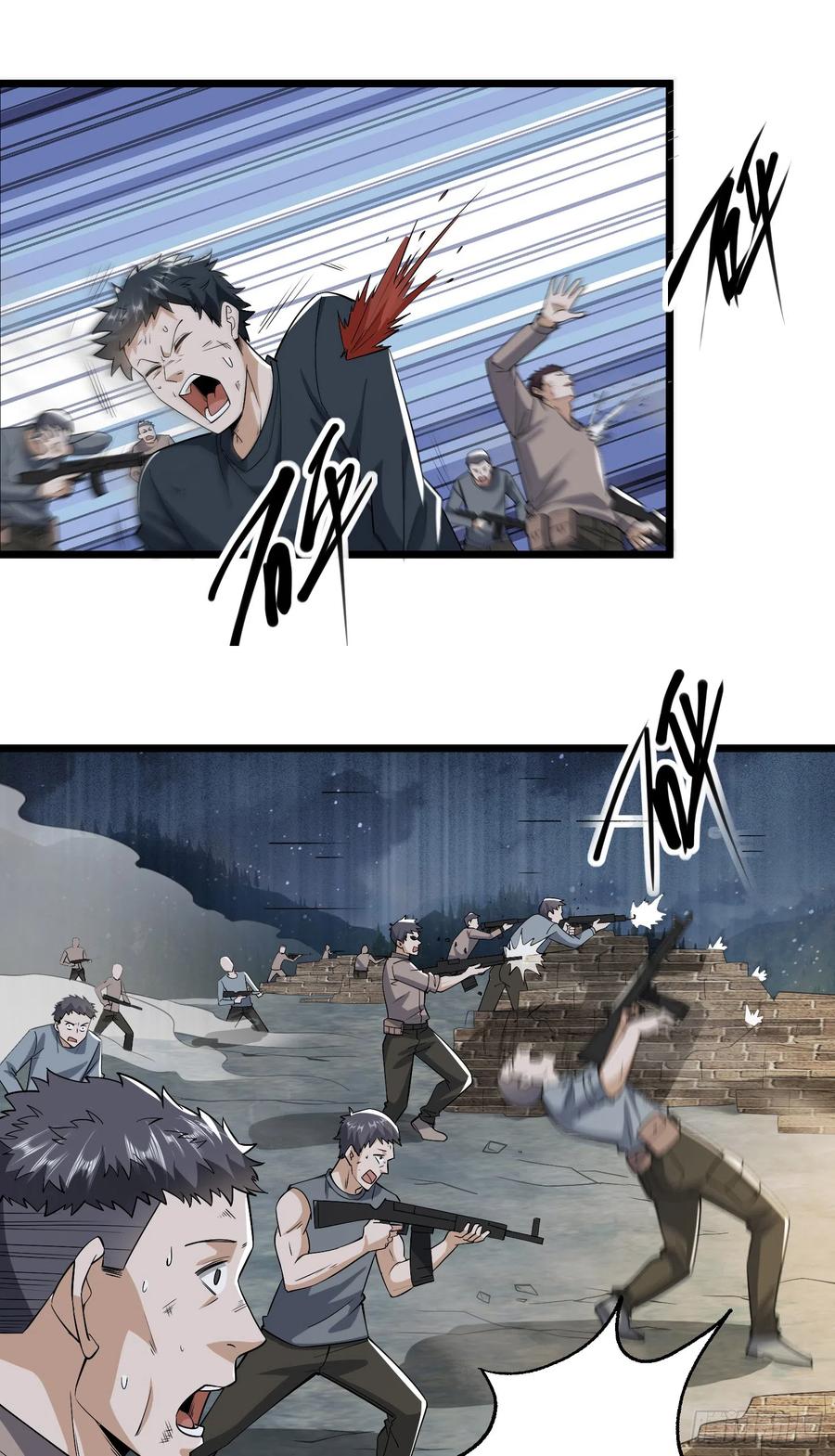第一序列 第176话 175 新技能get！ 第8页