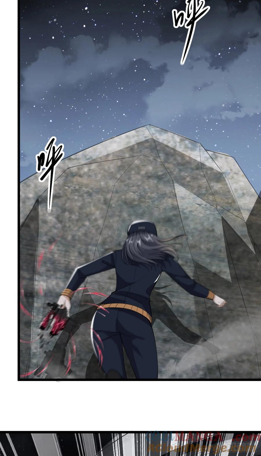 第一序列 第176话 175 新技能get！ 第13页