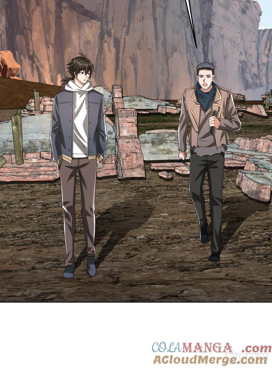 第一序列 第177话 176 你决定了吗？ 第49页