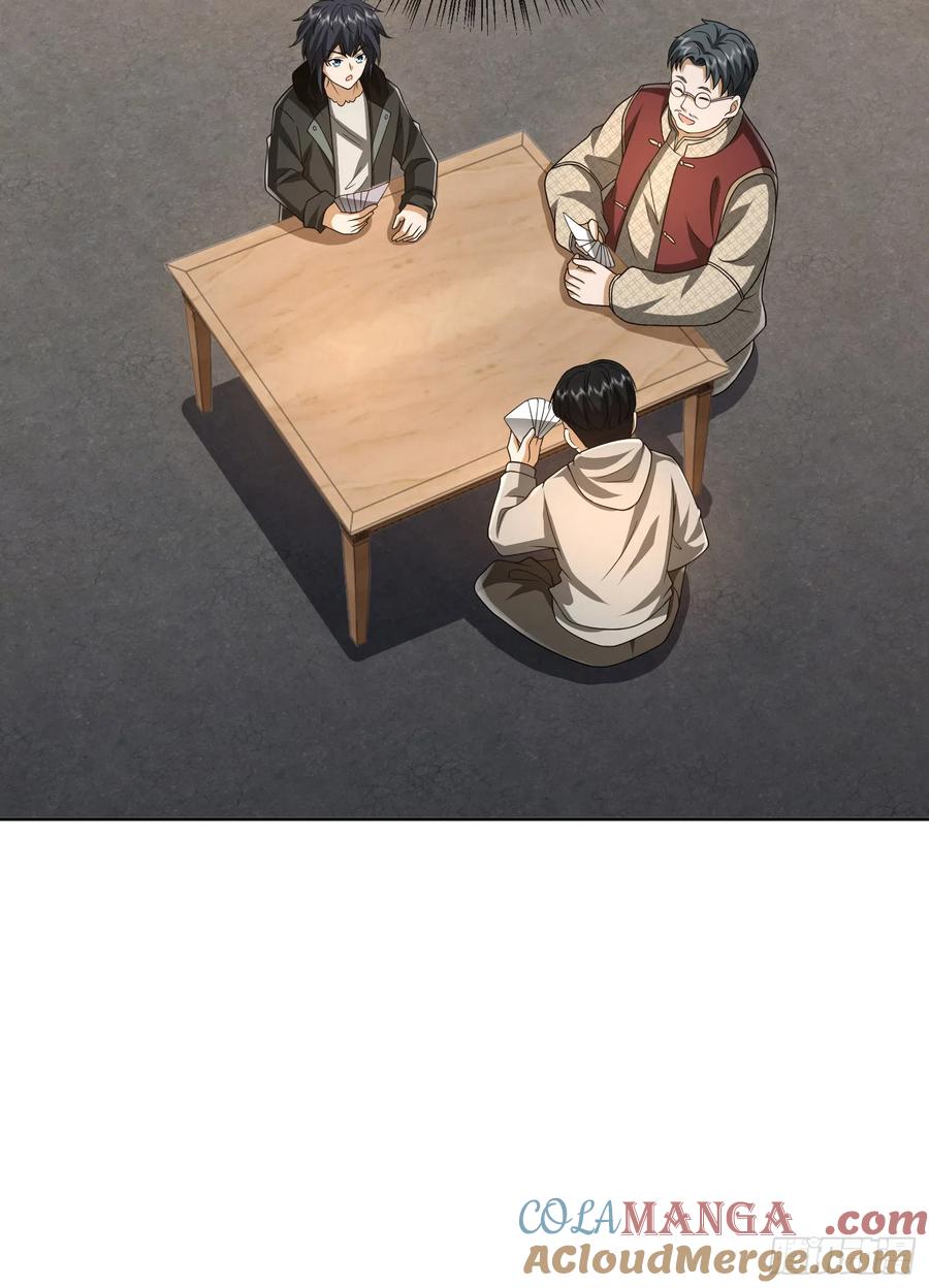 第一序列 第177话 176 你决定了吗？ 第58页