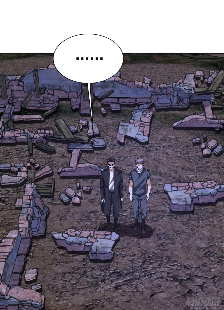第一序列 第177话 176 你决定了吗？ 第26页