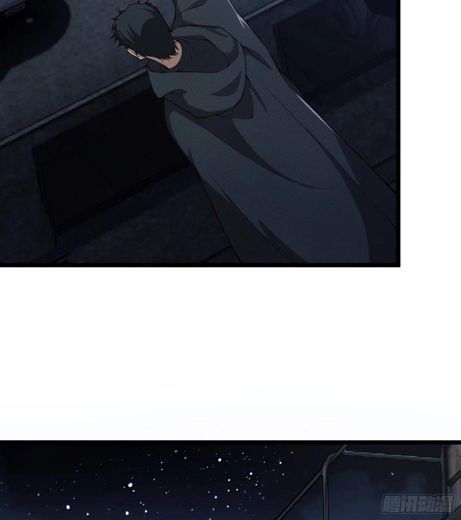 第一序列 第17话 17 我要和饼干在一起 第20页