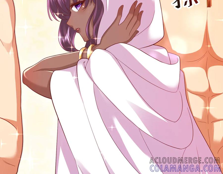 我把自己献给了双胞胎妹妹 祈福 第97页