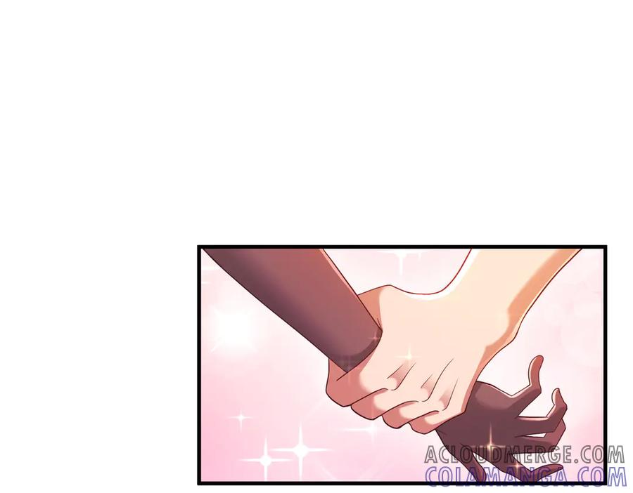 我把自己献给了双胞胎妹妹 祈福 第89页