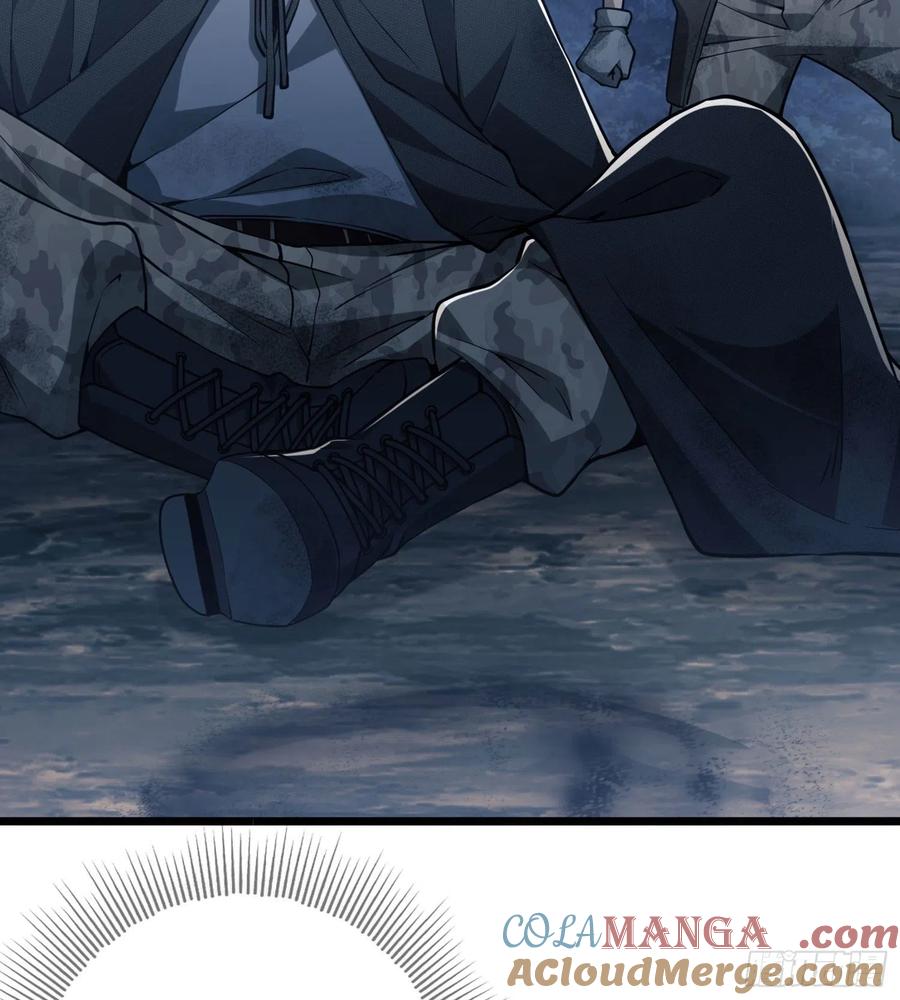 第一序列 第17话 17 我要和饼干在一起 第58页