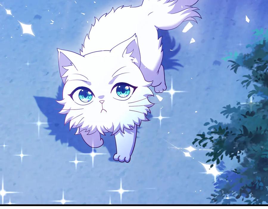 我把自己献给了双胞胎妹妹 祈福 第40页