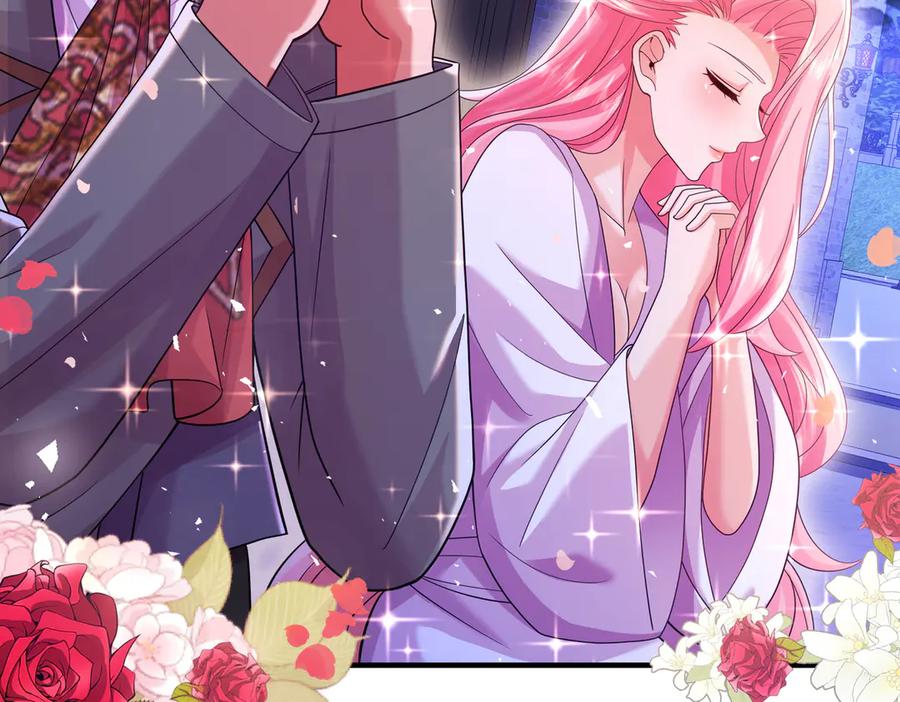 我把自己献给了双胞胎妹妹 祈福 第24页