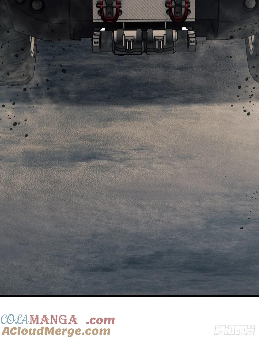 第一序列 第17话 17 我要和饼干在一起 第4页