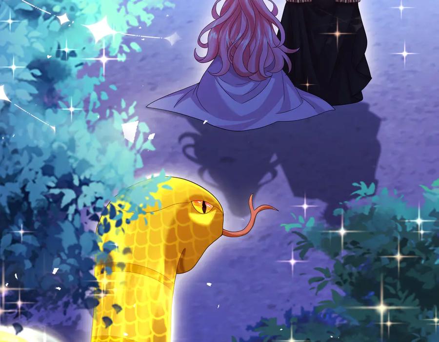 我把自己献给了双胞胎妹妹 祈福 第26页