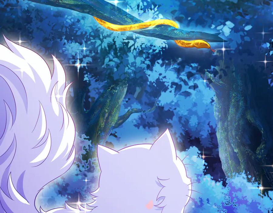 我把自己献给了双胞胎妹妹 祈福 第35页
