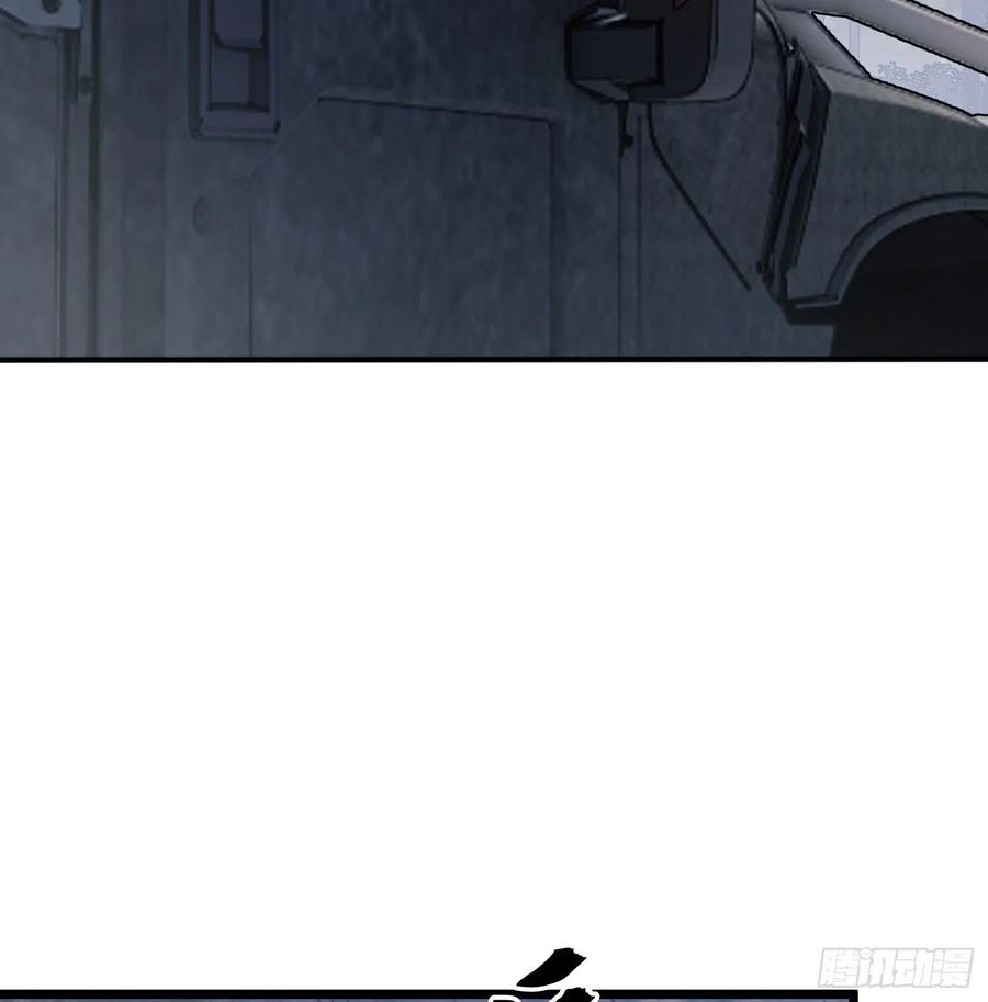 第一序列 第17话 17 我要和饼干在一起 第18页