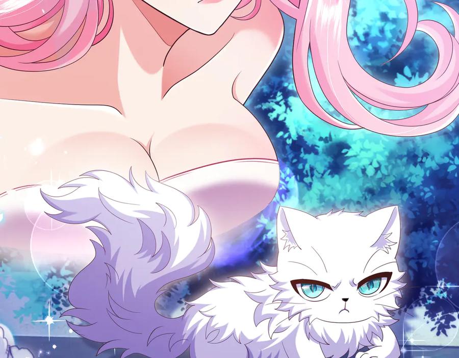 我把自己献给了双胞胎妹妹 祈福 第54页