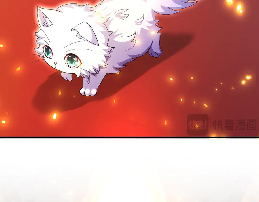 我把自己献给了双胞胎妹妹 祈福 第66页