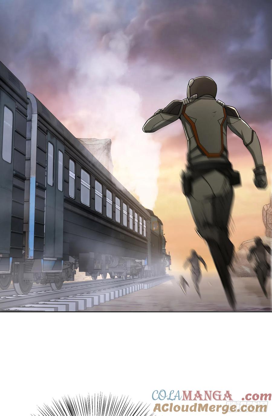 第一序列 第179话 178 庆缜的计划 第13页