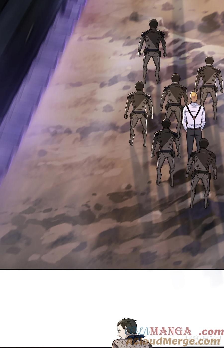 第一序列 第179话 178 庆缜的计划 第7页